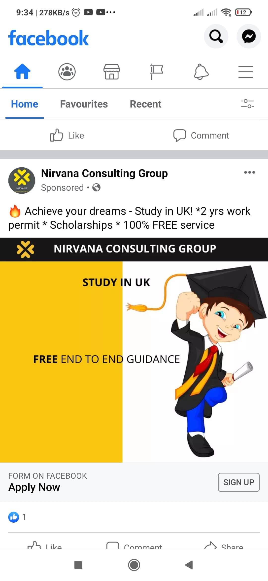1618168005905