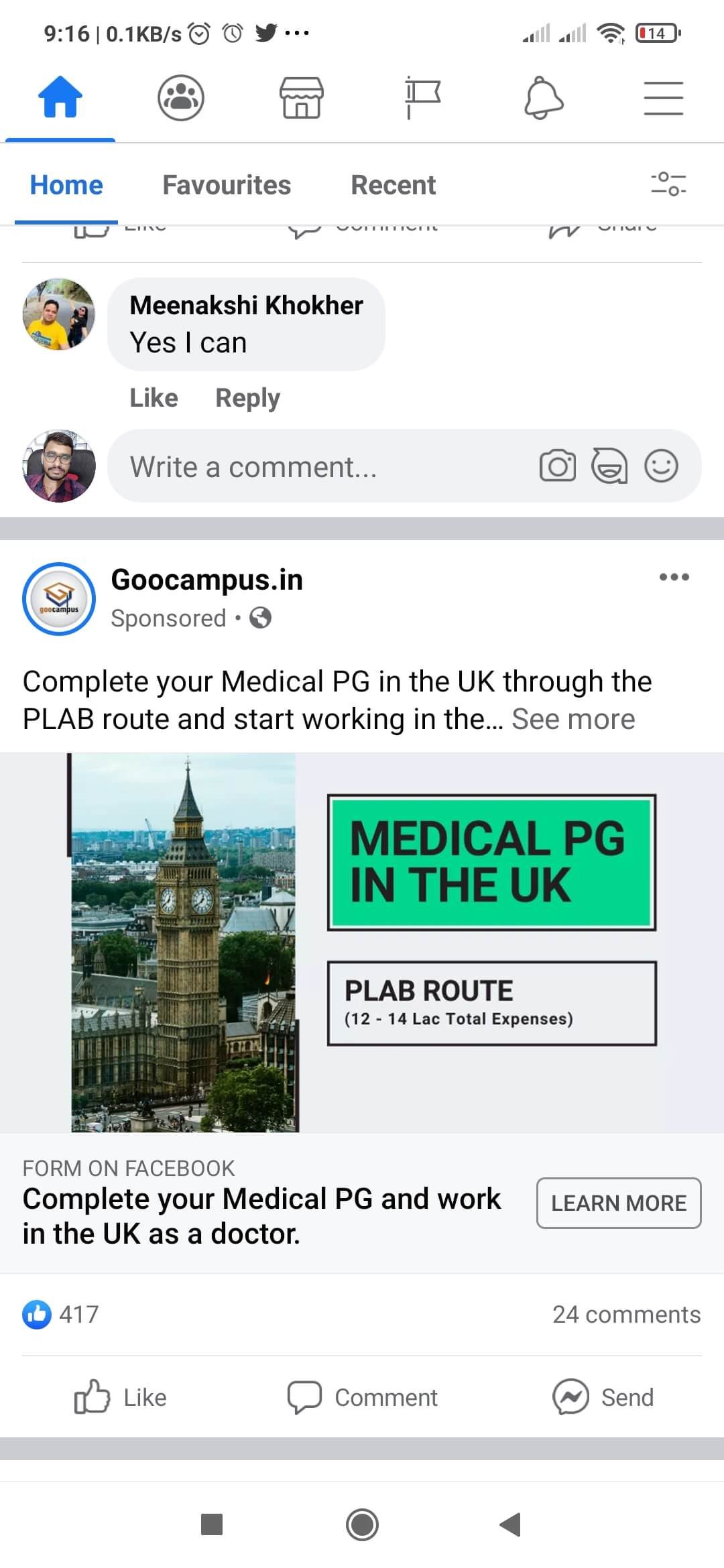 1618168005960
